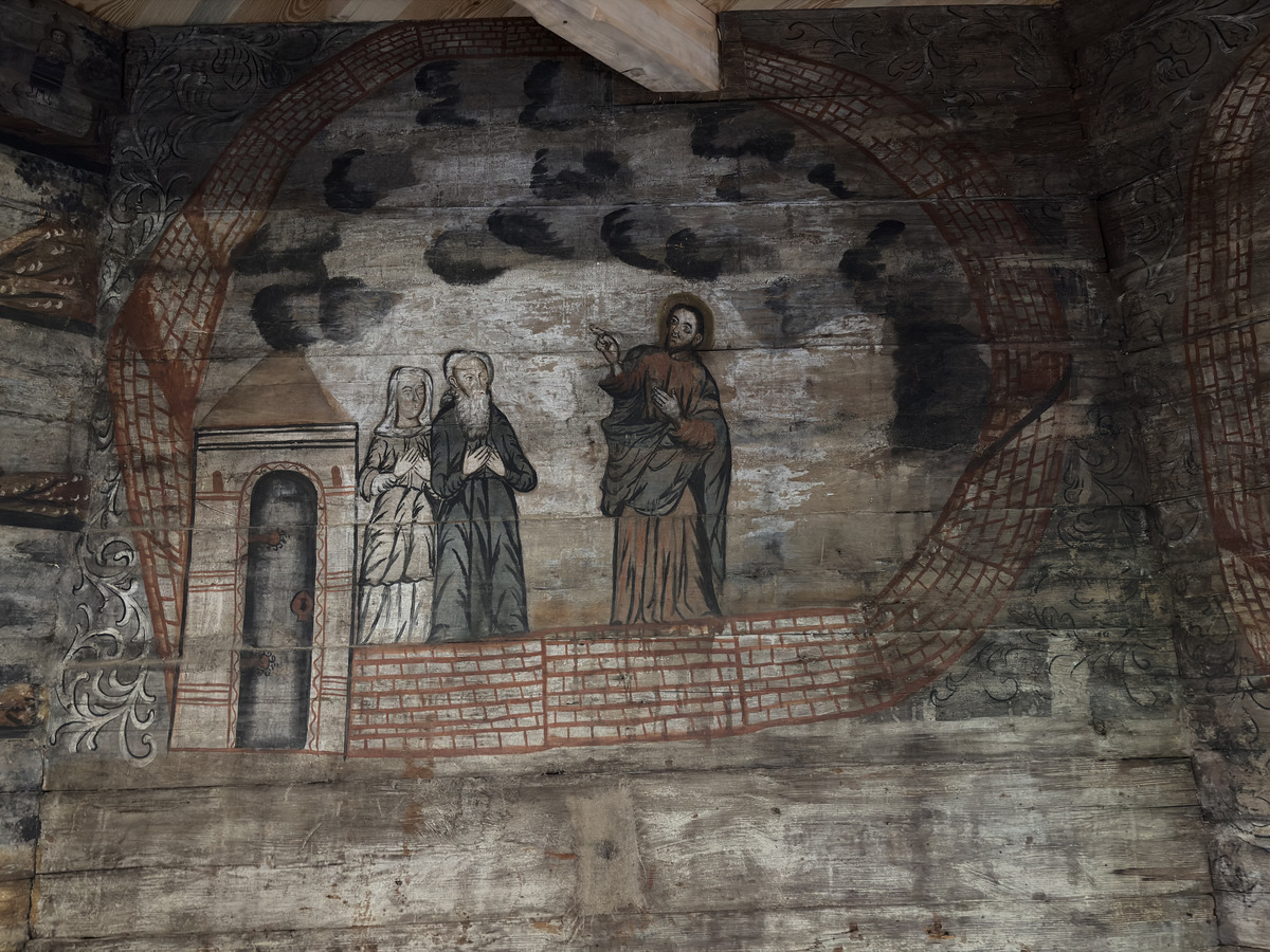 Picture Ukraine Drogobych St. George Wooden Church 2025-04 58 - Summer St. George Wooden Church