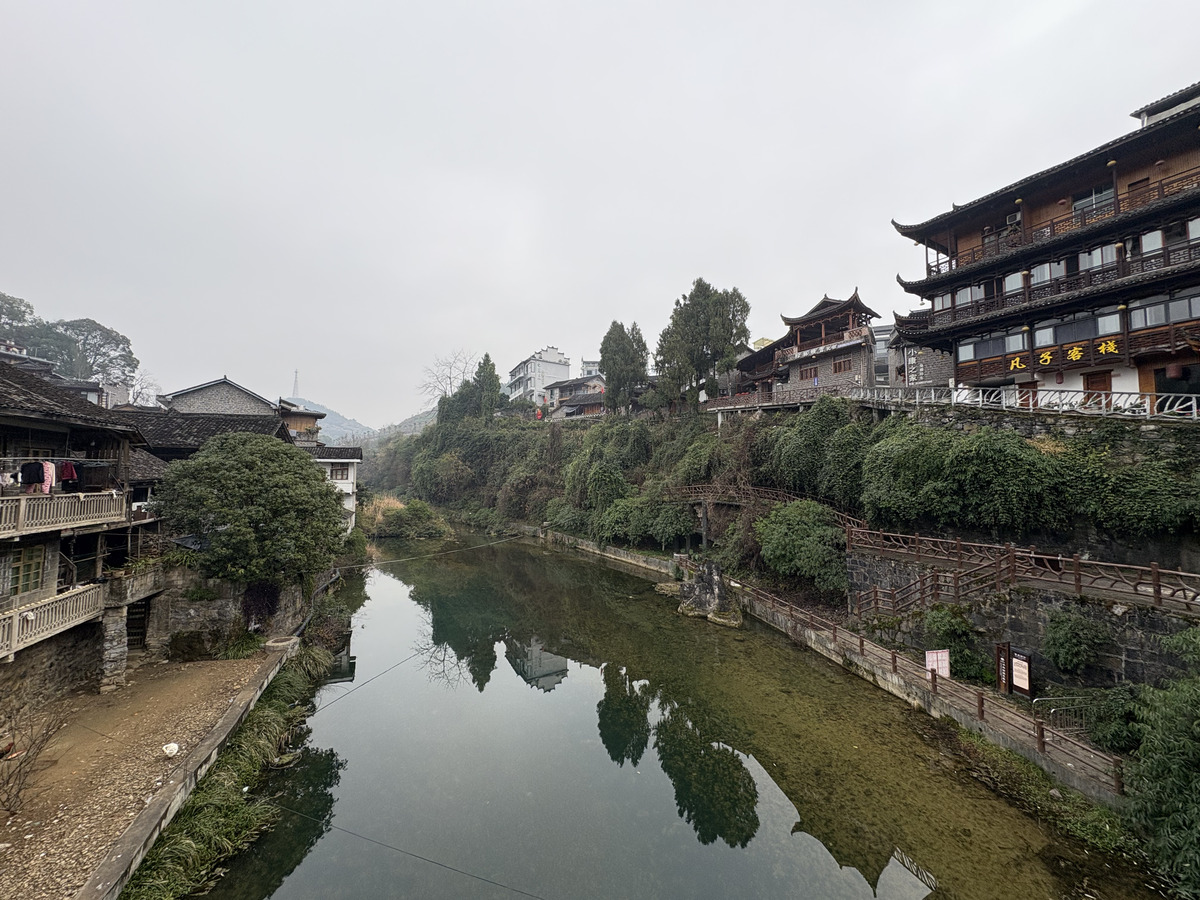 Picture China Furong Ancient Town 2026-01 93 - Transport Furong Ancient Town