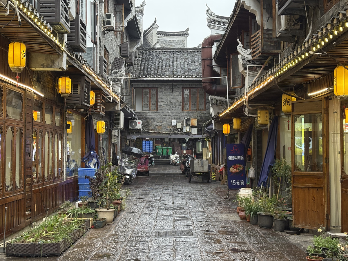 Picture China Fenghuang Ancient City 2026-01 12 - Waterfall Fenghuang Ancient City
