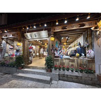 Picture China Lijiang 2026-01 842 - Rain Season Lijiang