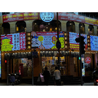Picture Vietnam Saigon 2024-01 44 - Hotels Saigon