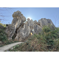 Picture China Shilin Stone Forest 2026-01 364 - Restaurant Shilin Stone Forest