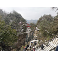 Picture China Zhangjiajie 2026-01 286 - SPA Zhangjiajie