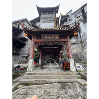 Picture China Furong Ancient Town 2026-01 60 - City Sight Furong Ancient Town