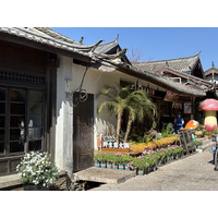 Picture China Lijiang 2026-01 319 - Resorts Lijiang