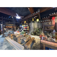 Picture China Furong Ancient Town 2026-01 75 - Lakes Furong Ancient Town