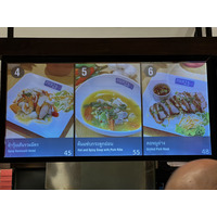 Picture Thailand Pattaya Terminal 21 food center 2023-12 19 - Spring food center
