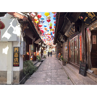 Picture China Lijiang 2026-01 397 - Restaurants Lijiang