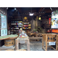 Picture China Furong Ancient Town 2026-01 110 - Savings Furong Ancient Town