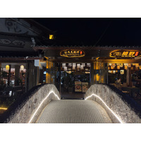 Picture China Lijiang 2026-01 41 - Walking Street Lijiang