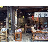 Picture China Furong Ancient Town 2026-01 140 - To see Furong Ancient Town