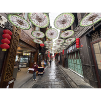 Picture China Furong Ancient Town 2026-01 23 - Winter Furong Ancient Town