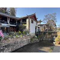 Picture China Lijiang 2026-01 753 - Saving Lijiang
