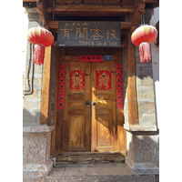 Picture China Lijiang 2026-01 470 - Resort Lijiang