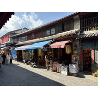 Picture China Dali Xizhouzhen 2026-01 204 - Price Xizhouzhen