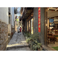 Picture China Lijiang 2026-01 740 - City Lijiang