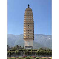 Picture China Dali Three pagodas 2026-01 29 - Cheap Room Three pagodas