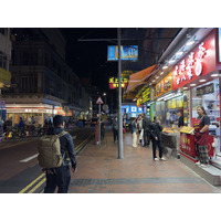 Picture Hong-Kong Mong Kok 2026-01 2 - Savings Mong Kok