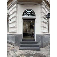 Picture Ukraine Lviv 2024-10 186 - Night Lviv