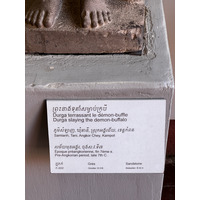 Picture Cambodia Phnom Penh Cambodia National Museum 2024-01 11 - Waterfall Cambodia National Museum