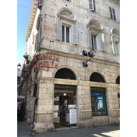 Picture Italy Ascoli Piceno 2024-09 4 - Sauna Ascoli Piceno