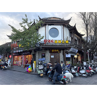 Picture China Dali 2026-01 49 - Street Dali