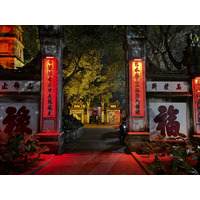 Picture Vietnam Hanoi Hoan Kiem Lake 2024-01 11 - Sunrise Hoan Kiem Lake