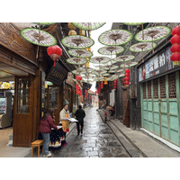 Picture China Furong Ancient Town 2026-01 150 - Rentals Furong Ancient Town