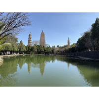 Picture China Dali Three pagodas 2026-01 24 - City View Three pagodas