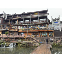 Picture China Fenghuang Ancient City 2026-01 105 - Lakes Fenghuang Ancient City