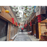 Picture China Furong Ancient Town 2026-01 82 - Restaurants Furong Ancient Town