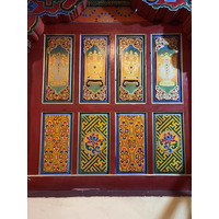 Picture China Shangri La 2026-01 386 - Savings Shangri La