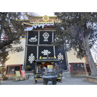 Picture China Shangri La 2026-01 247 - Saving Shangri La