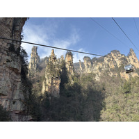 Picture China Zhangjiajie Tianzi Mountrain 2026-01 346 - City Sight Tianzi Mountrain
