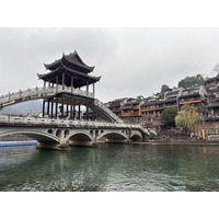 Picture China Fenghuang Ancient City 2026-01 68 - Walking Street Fenghuang Ancient City