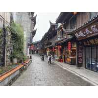 Picture China Furong Ancient Town 2026-01 48 - French Restaurant Furong Ancient Town