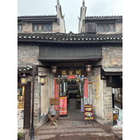 Picture China Fenghuang Ancient City 2026-01 56 - Hotel Fenghuang Ancient City