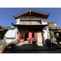 Picture China Lijiang 2026-01 37 - Hotels Lijiang