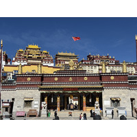 Picture China Shangri La 2026-01 392 - To see Shangri La