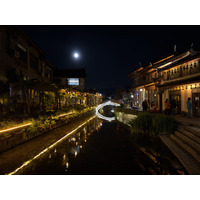 Picture China Lijiang 2026-01 395 - Rain Season Lijiang