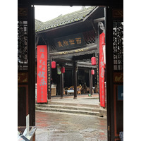 Picture China Fenghuang Ancient City 2026-01 135 - Lake Fenghuang Ancient City