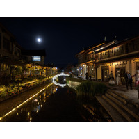Picture China Lijiang 2026-01 257 - French Restaurant Lijiang