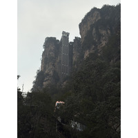 Picture China Zhangjiajie 2026-01 222 - Accomodation Zhangjiajie