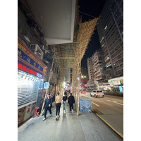 Picture Hong-Kong Mong Kok 2026-01 22 - Lake Mong Kok