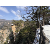 Picture China Zhangjiajie Tianzi Mountrain 2026-01 115 - City View Tianzi Mountrain