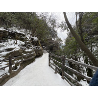 Picture China Zhangjiajie 2026-01 284 - Weather Zhangjiajie