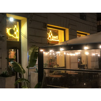 Picture Italy Rome 2024-09 111 - French Restaurant Rome