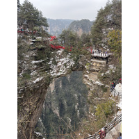 Picture China Zhangjiajie 2026-01 265 - Rental Zhangjiajie