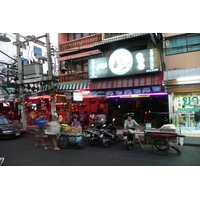 Picture Thailand Pattaya Walking Street 2008-01 42 - Hotel Pool Walking Street