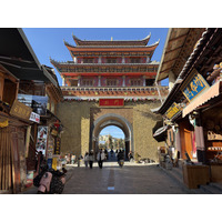 Picture China Shangri La 2026-01 397 - Price Shangri La